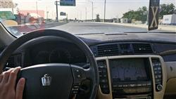 تويوتا كراون